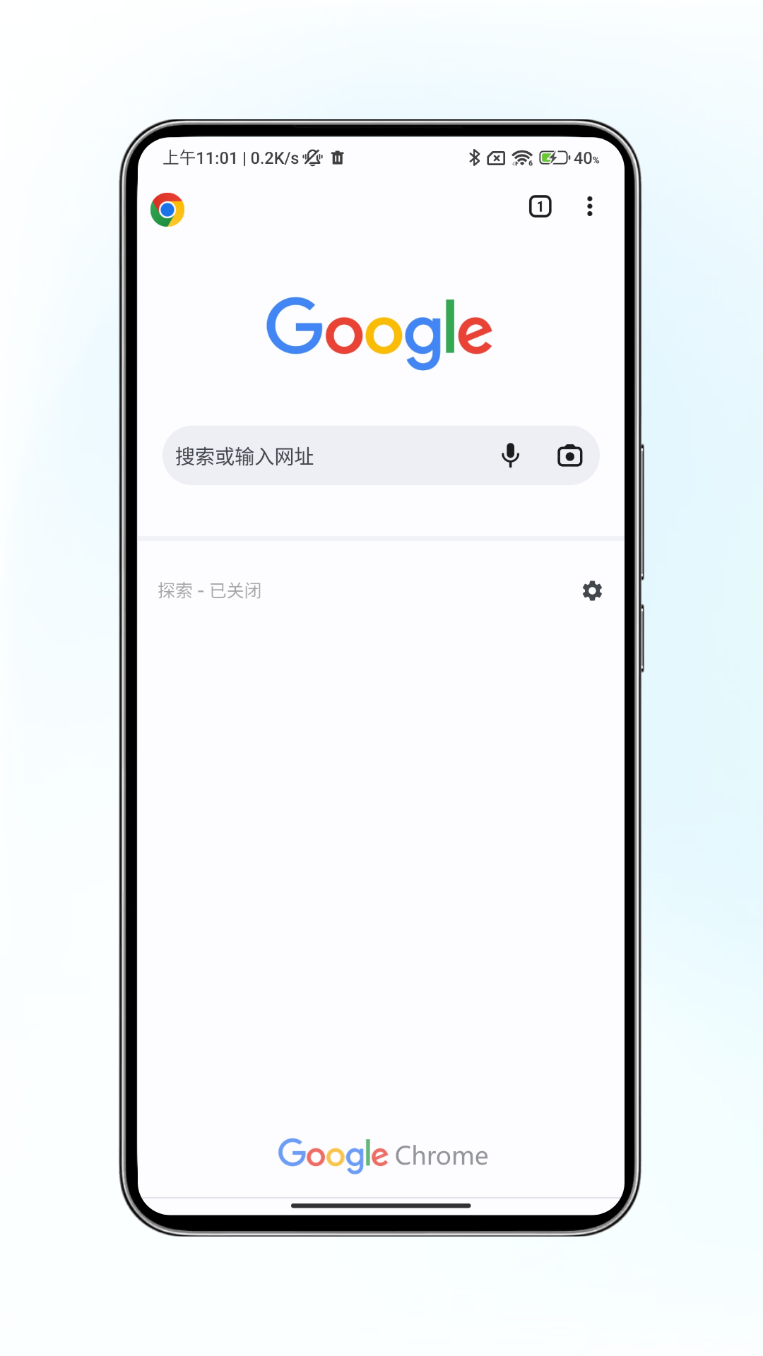 网页加载速度快